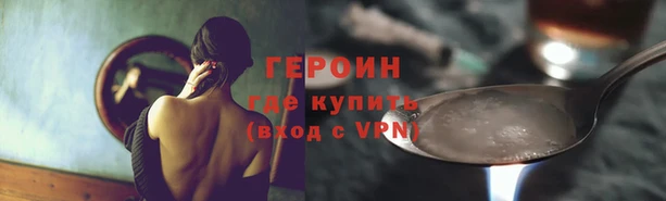 дурь Верея